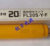 �����Sɫ�o���⾀��fl20s.y-f�����⾀�S���