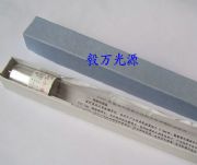 ���a��ճ��uvc-20w��ī�𰙟�