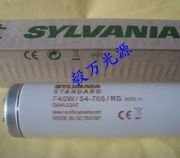 ϲ�f�꿴ɫ��Դf40w/54-765/rs d65����