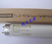 36w/965�w����d65��Դ6500k����