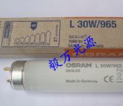 �W˾��d65����l30w/965 l36w/965