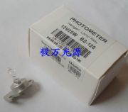 邁瑞全自動(dòng)bs120生化儀燈泡