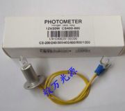 ����cs-1600 cs-6400ȫ�Ԅ����������x����