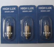 �W�ְ�˹�w�S���R����maj��525/524