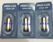 ����3.5v0.95a�V�Ǚz���R����03800-u