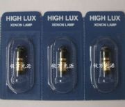 �����z���R����x-01.88.110 2.5v