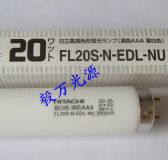 �����o���⾀��fl20s.n-edl-nu�n���^����