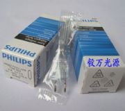 �w����12v100w 7023 fcr�u�؟���,�͉�����