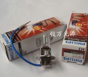 �w����13336 24v70w h3��܇���� �C������