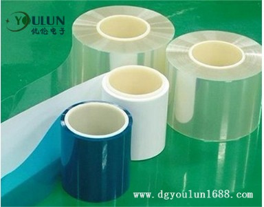 ��������(y��ng)�{(l��n)ɫ����ɫ��͸��pet�����x��Ĥ