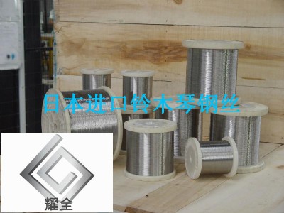 t2a�͛_����䓾��S��