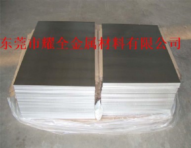 2024��Ӳ���X�Ͻ��A��