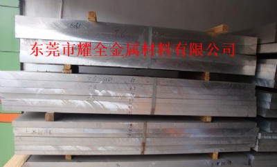 5056���g���X�Ͻ�펧