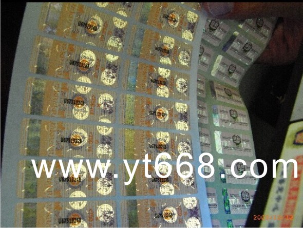 �y�������̘�ӡˢ