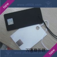 �Cӡ���ε���