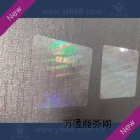 ͸���D�伤��ȫϢ���N