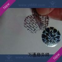 ���_��VOID�D�伤��ȫϢ�˺�