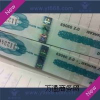 ���y�ȷ��ήa(ch��n)Ʒ