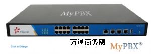 �|Ⱥ MyPBX U510 IP PBX ���F�Ԓ���Q�C