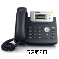 �|SIP-T21P��IP�Ԓ�C���W�j�Ԓ�C