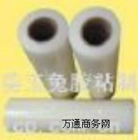 �����|ݸPE���oĤ