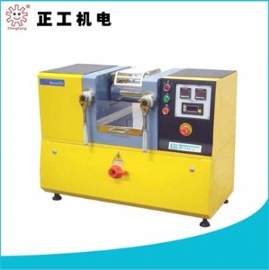 �S�ҳ���4��С���_���C