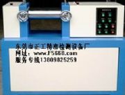 ����4���_���C-�p�{��-�p�{�l(�D)