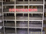 cr12�A����Сֱ��cr12�A���F؛