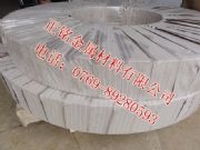 SK5ȫӲ����䓲��|�C��