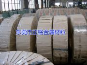 �M��sks51����䓎����l(f��)��ȫӲsks51����䓎���;