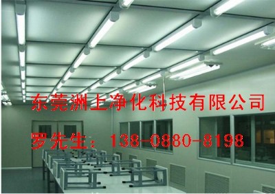 ledһ�w�������I������ϏS��ֱ�N�r�񌍻�