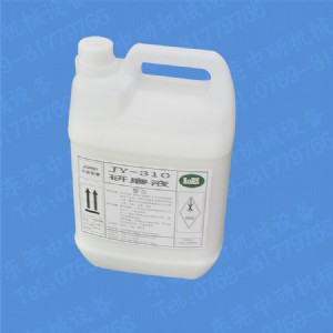 �������кϳɒ���Һ�������кϳɒ���Һ