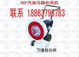 �F؛���۵º���DCF-360�X���L���R·�������L�C