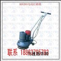 �F؛���۵º���DDG285B��늄ӵ���ذ��Ϟ�C