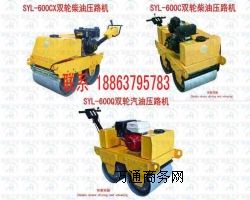 �F؛���۵º���С�������ߵ��p݆��·�C