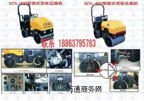 �F؛���۵º���С���_���ߵ��p�݆��·�C