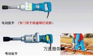 ����(y��ng)�º��Ƹ��F��늄�(d��ng)��˨����