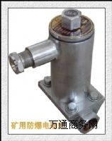 �����º���DFB4/8�V�ø�����늳��y