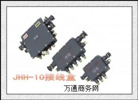 �����º���JHH��|�Ӿ���