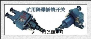 �����º���BGK�������N�_�P