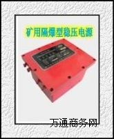 �����º���KDW 660/12B�V�ø�����ֱ�������Դ