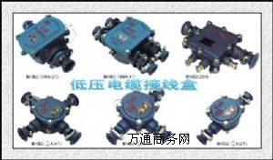 �����º���BHD2-200/380-3t�����͵͉���|�Ӿ���