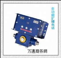 �����º���KTK110�V�ñ����Ͷ๦�ܔU���Ԓ