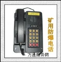 ����(y��ng)�º��ƵV�÷���KTH15�Ԓ�C(j��)