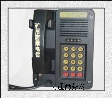 ����(y��ng)�º���KTH18�������Ԅ�(d��ng)�Ԓ�C(j��)