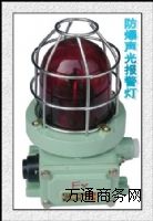 ����(y��ng)�º���bbj���������(b��o)����