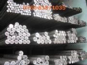 6005a-t5�����X�� 6005-t5�R���X��