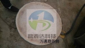 ����Ĥ�Uɢ��늴żӟ�P