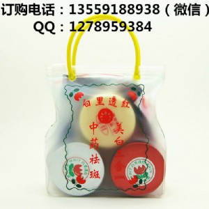 �ձ�����͸�t�o�wƷ�����I �ձ�����͸�t��Ч����