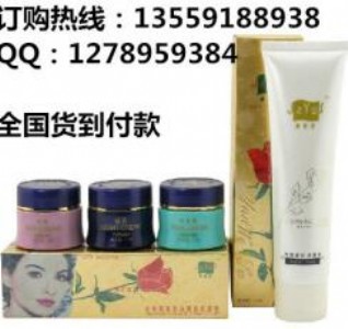 ��۽��b��C�ذ���͸�t����һ ��C������һ����������b